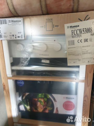 Плита электрическая стеклокерамика