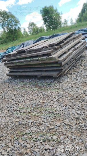 Леса строительные б/у