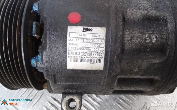 Компрессор кондиционера Nissan X-Trail T31 2008