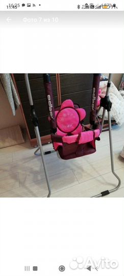 Детские качели