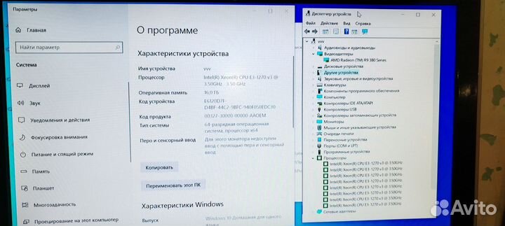 Игровой системный блок i7