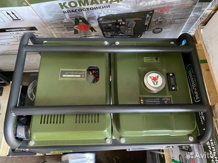 Генератор дизельный Jialing