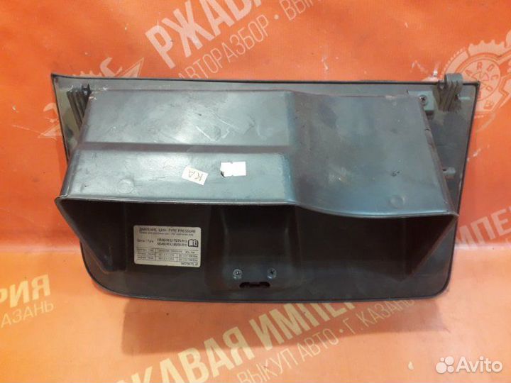 Бардачок Chevrolet Aveo T250 T255 F14D4 2010