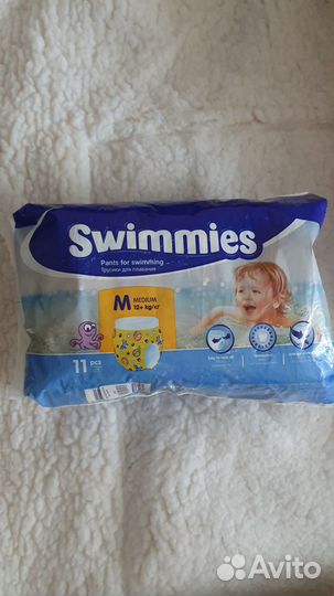 Набор для дня рождения ребёнка