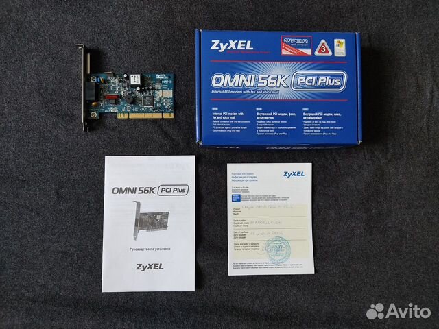 Dial-up факс модем Zyxel omni 56K PCI Plus