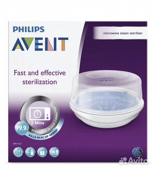 Стерилизатор philips avent
