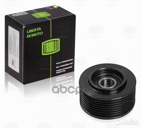 Ролик привод. ремня для а/м камаз Евро-5 (анало