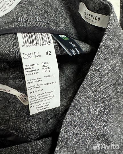 Брюки Peserico оригинал