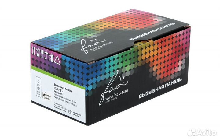 Вызывная панель/FX-CP23S Серебро