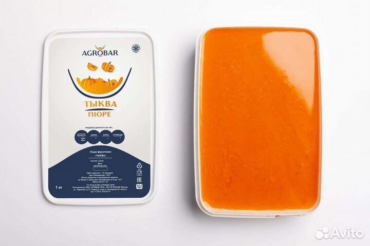 Тыква 1кг Замороженное пюре Агробар (без сахара)