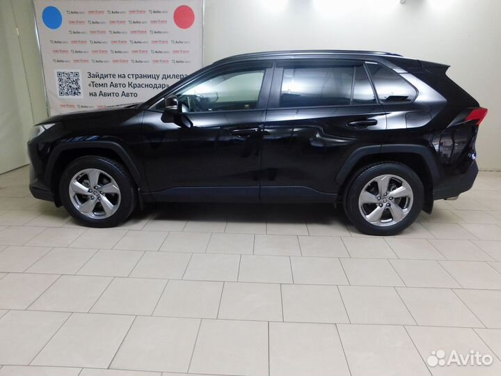 Toyota RAV4 2.0 CVT, 2019, 21 989 км