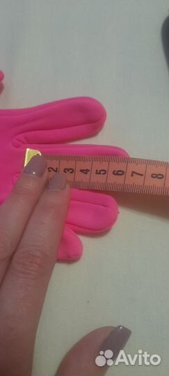 Перчатки для выступлений