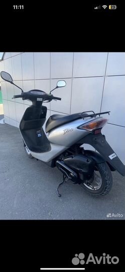 Honda dio 56