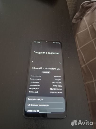 Samsung Galaxy A12, 4/128 ГБ