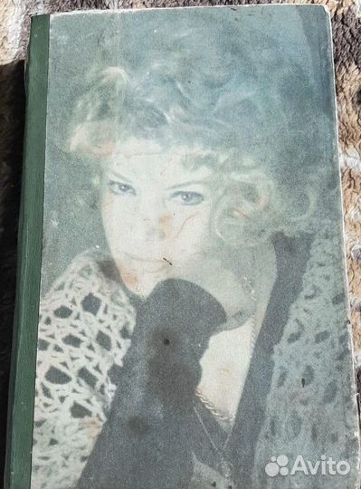 Календарь справочник садовода. ред. Колесников В.А