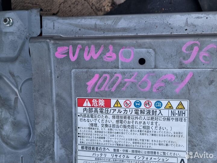 Высоковольтная батарея Toyota Prius ZVW30 2ZR-FXE