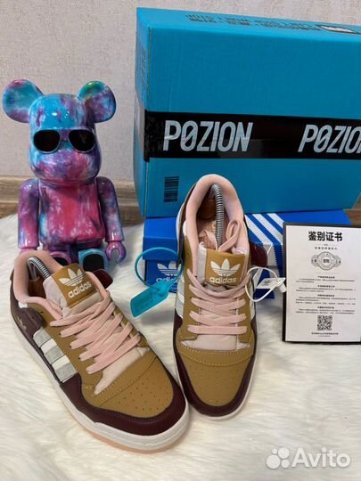 Р.44 Adidas Forum Low кроссовки бордовые