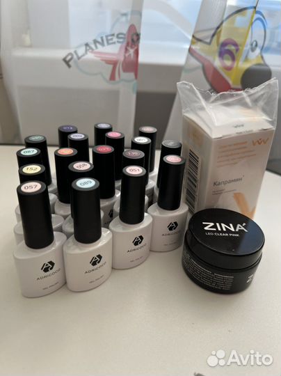 Набор для мастера маникюра