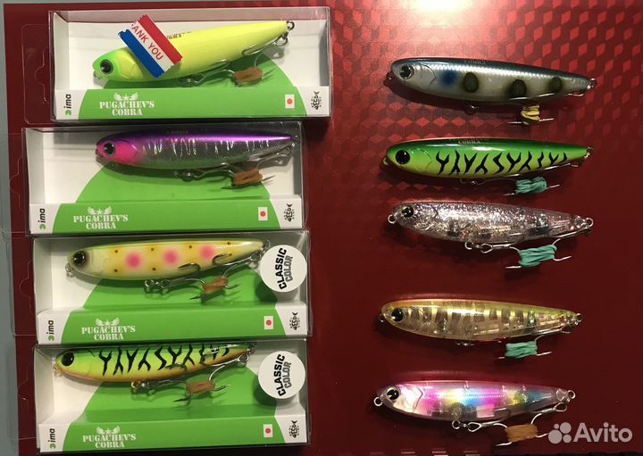 Воблер IMA Pugachevs Cobra 90