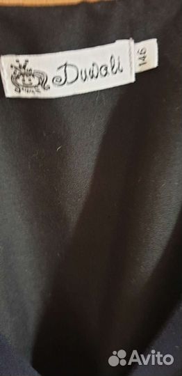 Школьная форма