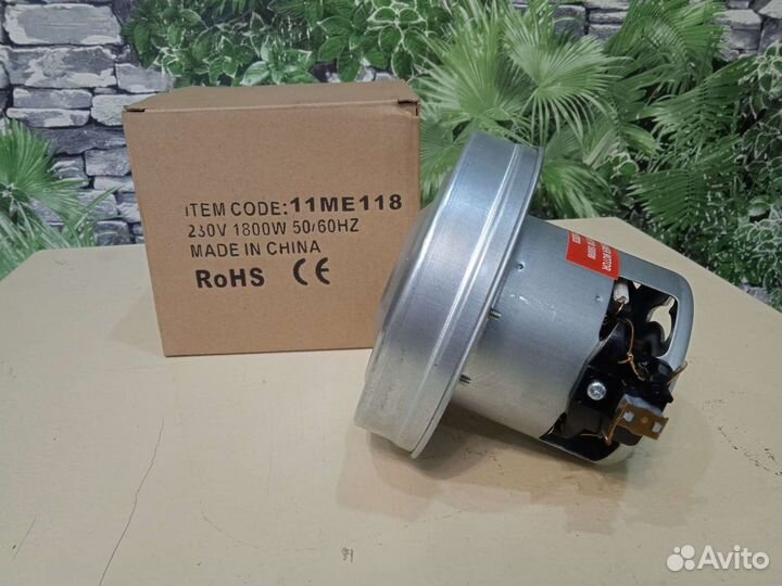 Мотор для пылесоса LG