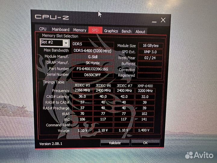 Компьютер для игр