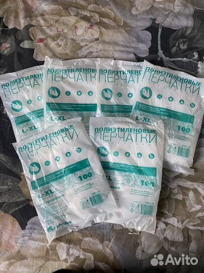 Перчатки полиэтиленовые