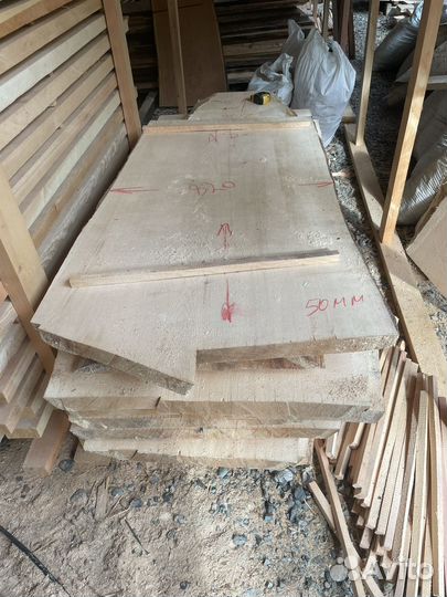 Слэб кедровый