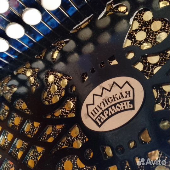 Гармонь шуйская