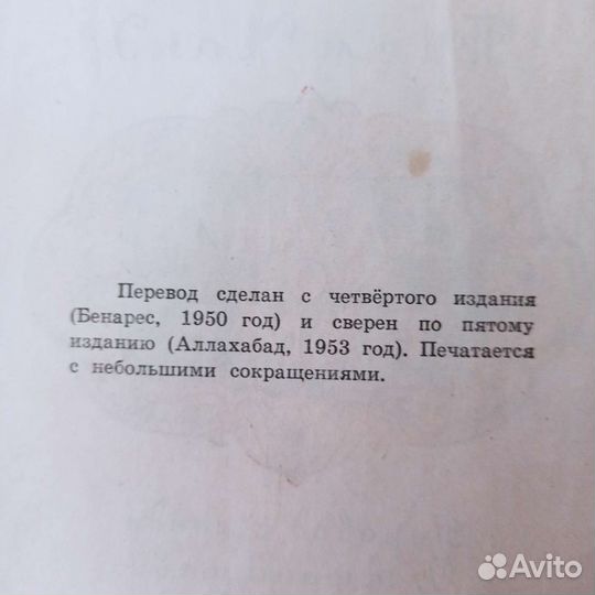 Книги для детей ссср, разные