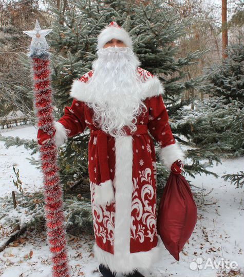 Костюм Деда Мороза, Боярский