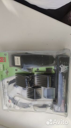 Машинка для стрижки собак moser