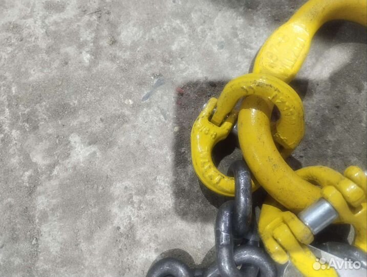 Траверса цепная