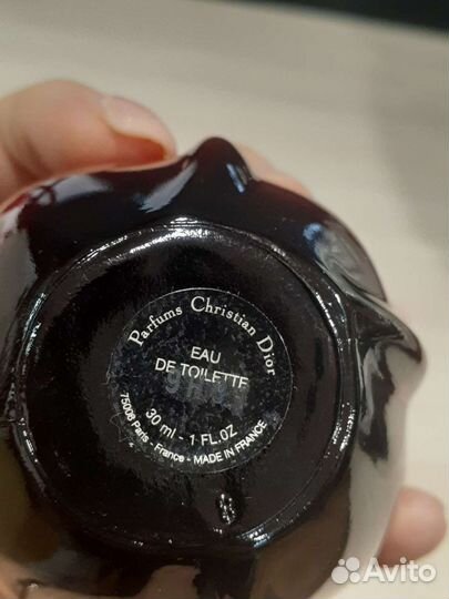 Dior Hypnotic Poison edt