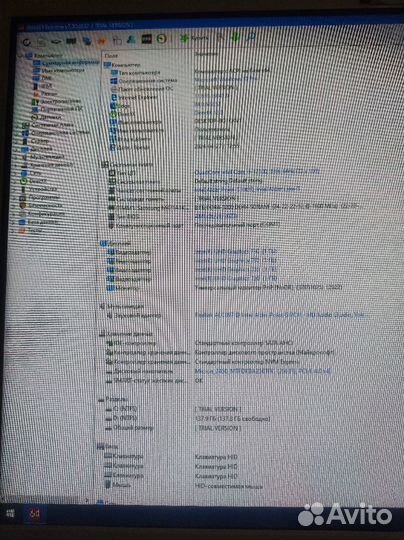 Моноблок SMART AIO 23.8