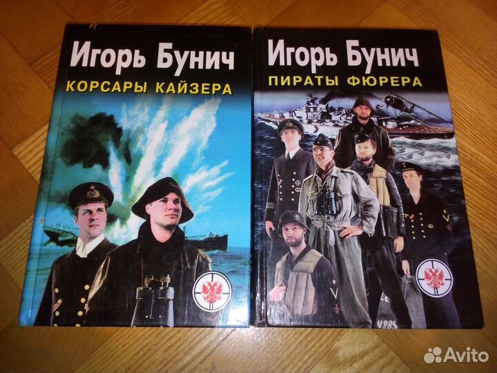 История вов: Суворов, Суровов, Бунич, Грызун и др