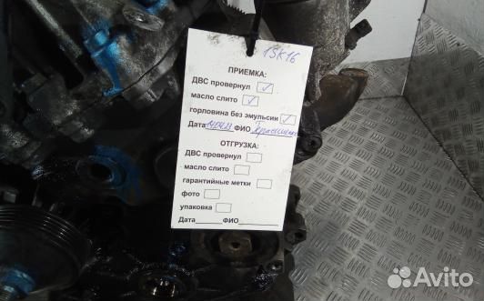 Двигатель дизельный BMW X5 E53 (1SK16AB01)