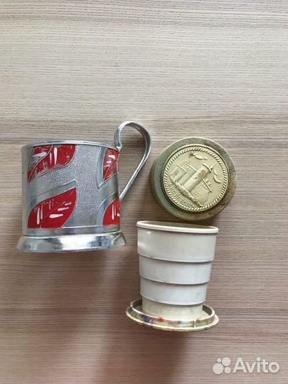 Подстаканники разные СССР