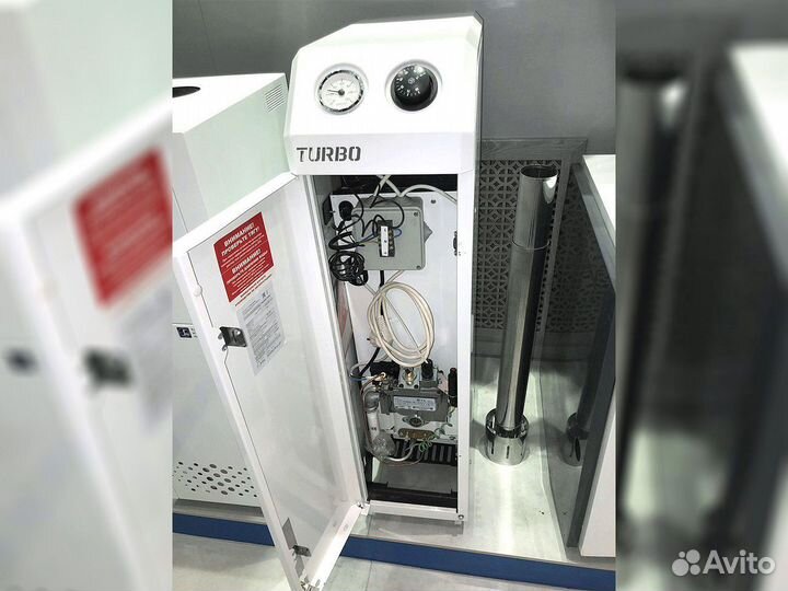 Газовые котлы