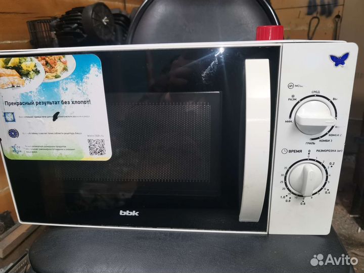 Микроволновая печь bbk