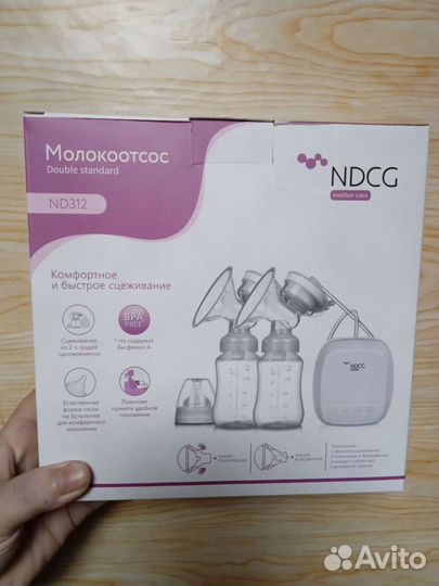 Молокоотсос электрический