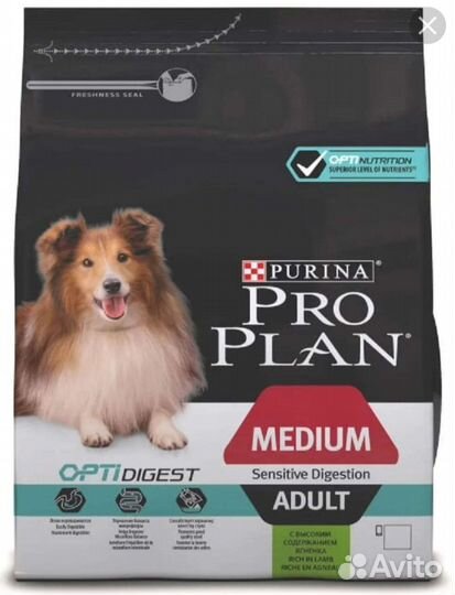 Сухой корм для собак 18 кг