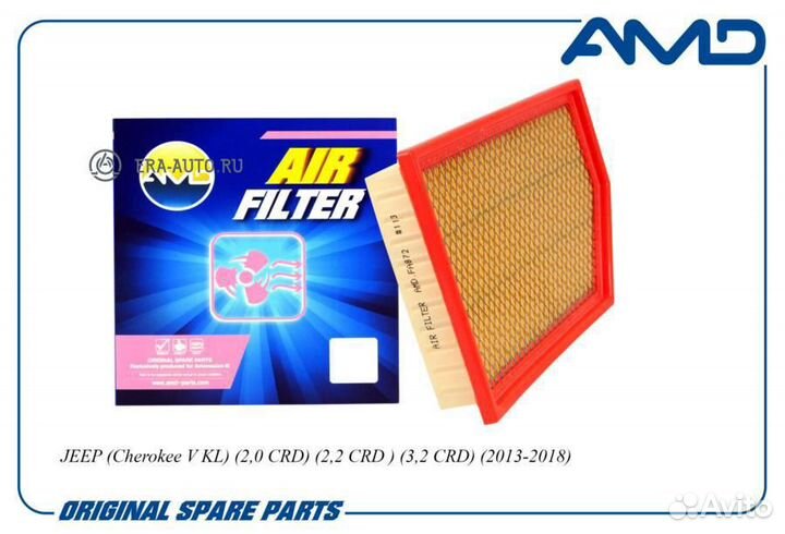 AMD AMD.FA872 Фильтр воздушный jeep cherokee (KL)