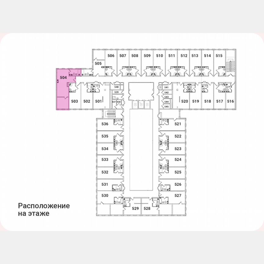Апартаменты-студия, 52,7 м², 5/10 эт.