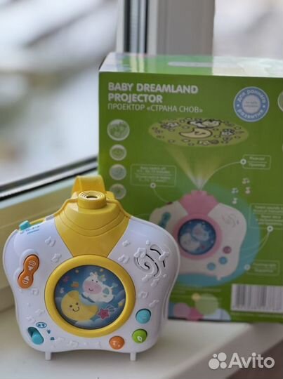 Детский ночник проектор