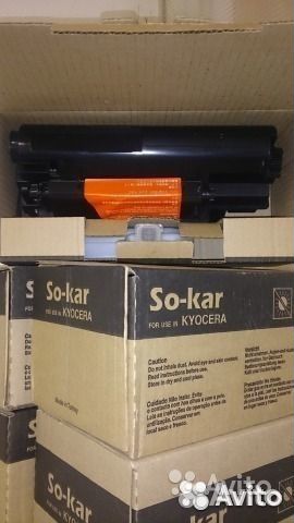 Картридж So-kar FS-1120