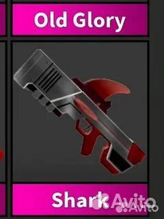 Годли акула мм2