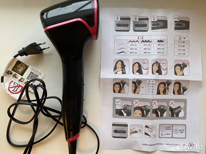 Щипцы Rowenta So curls