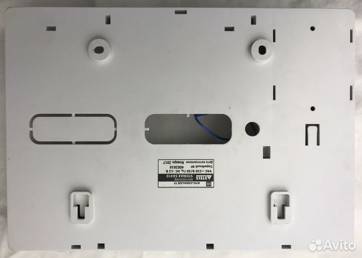 Охранная сигнализация Stemax SX410