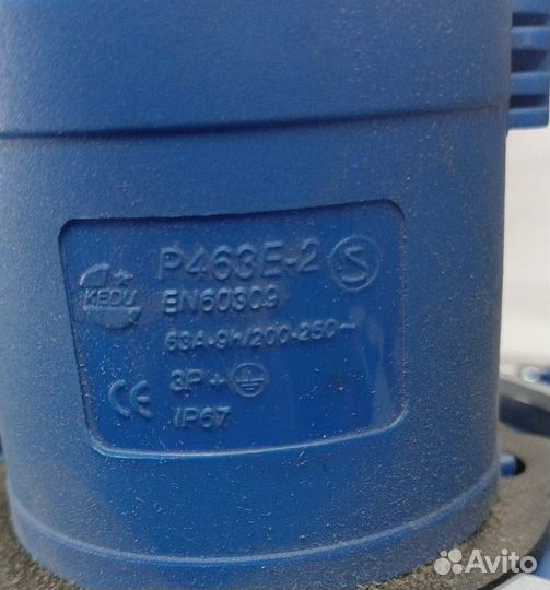 Силовой разъем вилка Kedu P463E-2 EN60309 63A-9h/200-250V 3P+E IP67